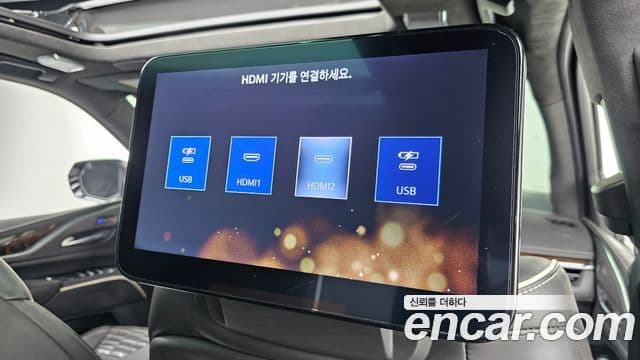 Cadillac Escalade 5세대 ESV Premium Luxury Platinum, 2022 16