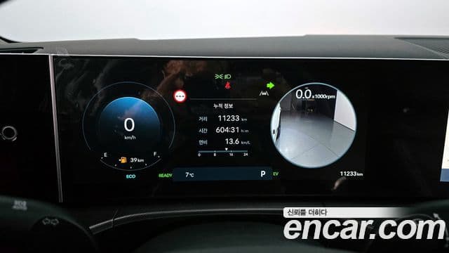 Hyundai Santa Fe (MX5) Prestige, 2024 8