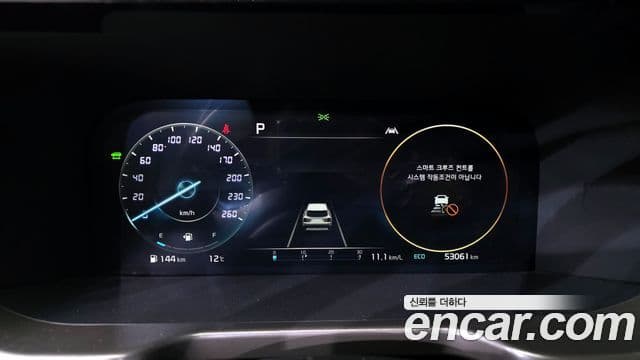 Kia Sorento 4세대 Noblesse, 2022 8