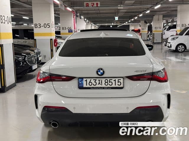 BMW 4시리즈 (G22) 420i M Sport performance купе, 2023 все фото