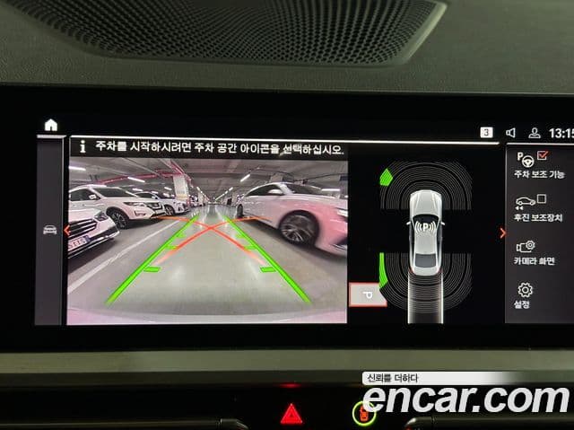 BMW 4시리즈 (G22) 420i M Sport performance купе, 2023 11