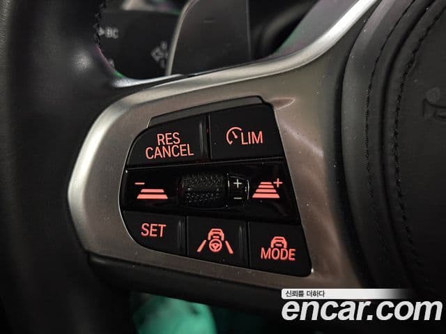 BMW 4시리즈 (G22) 420i M Sport performance купе, 2023 14