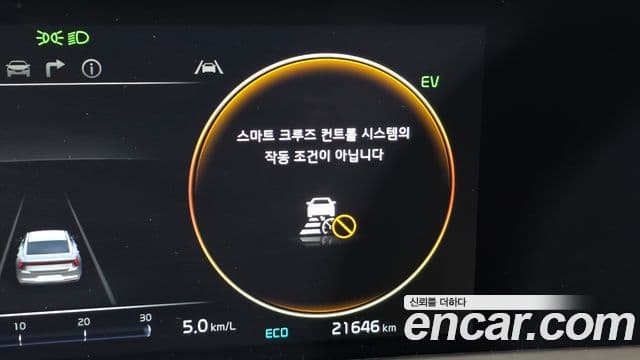 Kia K8 гибрид Special, 2024 17