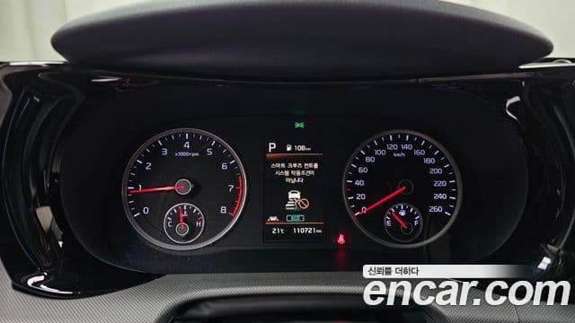 Kia K5 3세대 Trendy, 2021 8