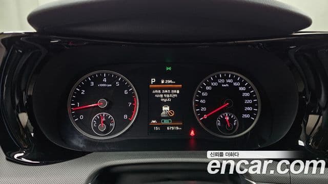 Kia K5 3세대 Trendy, 2022 8