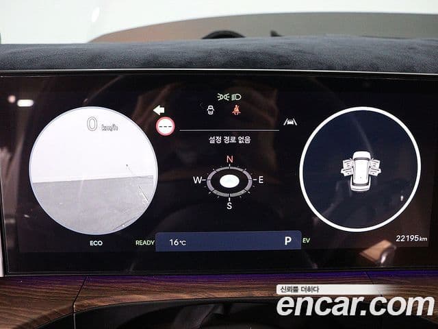 Hyundai Santa Fe (MX5) Calligraphy, 2024 9