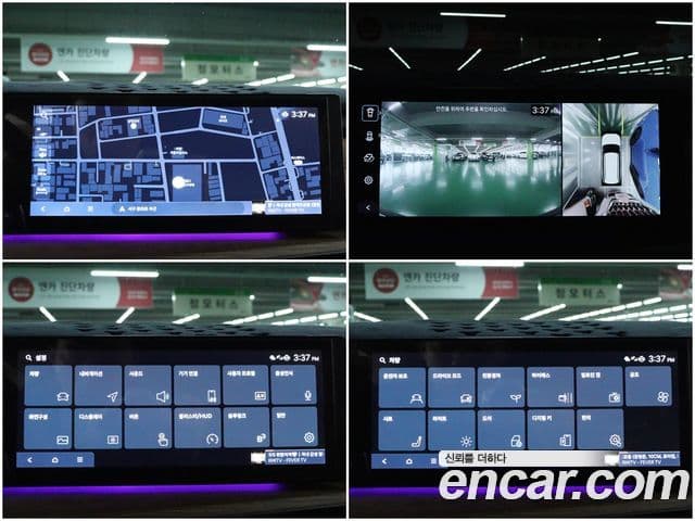 Hyundai Santa Fe (MX5) Calligraphy, 2024 12