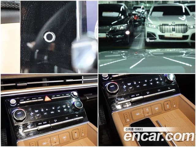 Hyundai Santa Fe (MX5) Calligraphy, 2024 14