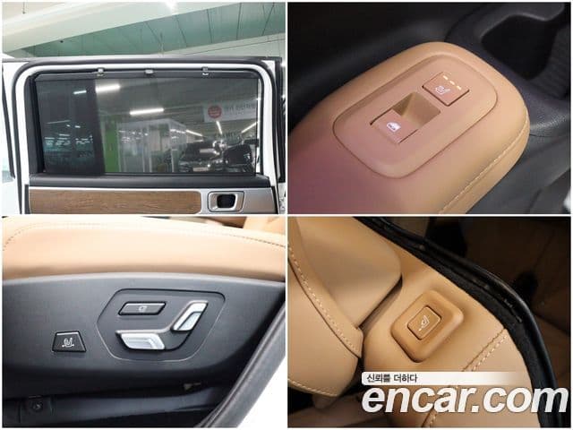 Hyundai Santa Fe (MX5) Calligraphy, 2024 19