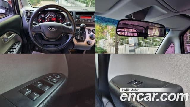 Kia Ray фургон / люксовая версия, 2016 12
