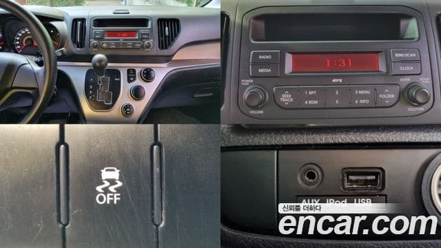 Kia Ray фургон / люксовая версия, 2016 13