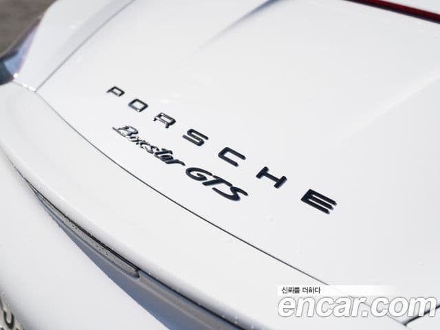 Porsche Boxster 981, 2016 6