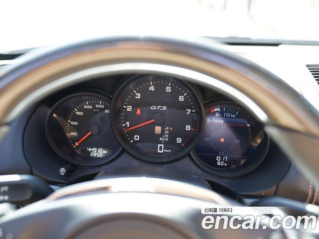 Porsche Boxster 981, 2016 8