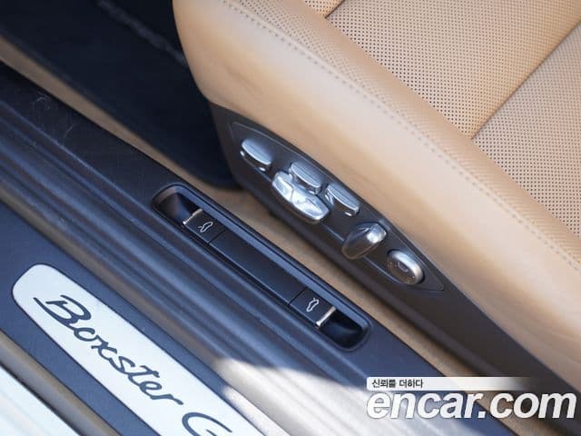 Porsche Boxster 981, 2016 20