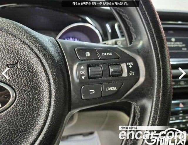 Kia All New Carnival Prestige, 2016 15