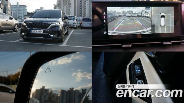 Kia Carnival 4세대 Noblesse, 2021 1