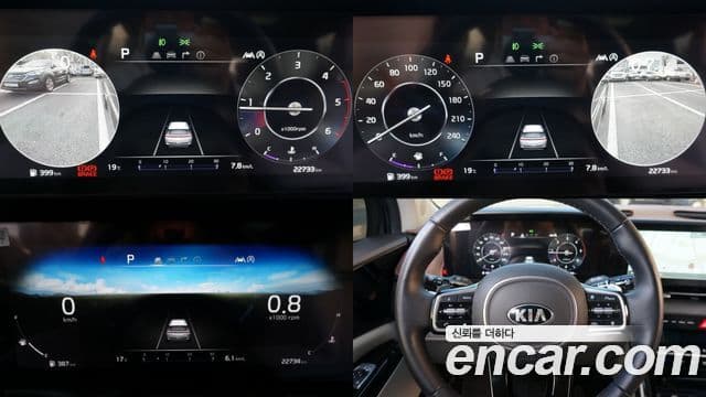 Kia Carnival 4세대 Noblesse, 2021 9