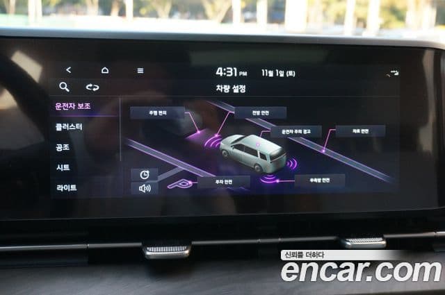 Kia Carnival 4세대 Noblesse, 2021 12