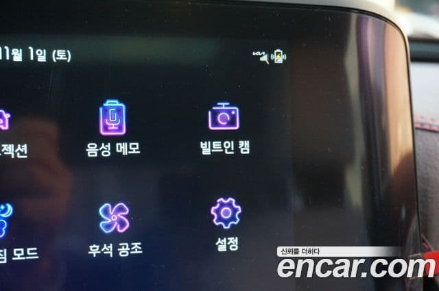 Kia Carnival 4세대 Noblesse, 2021 16