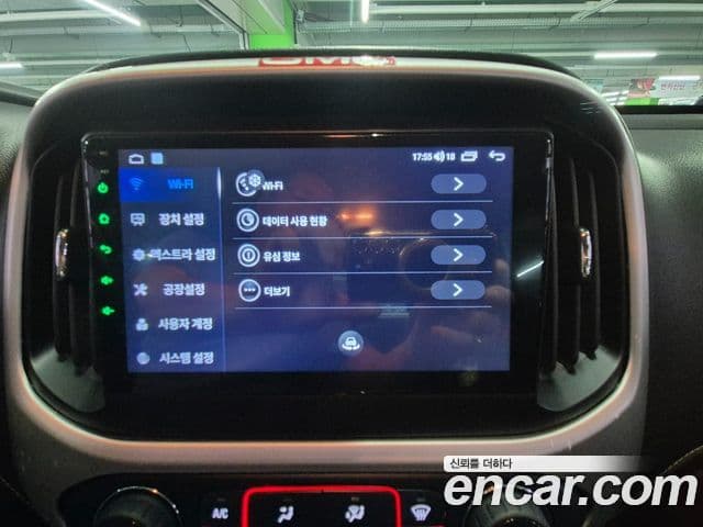 GMC 캐니언, 2015 13