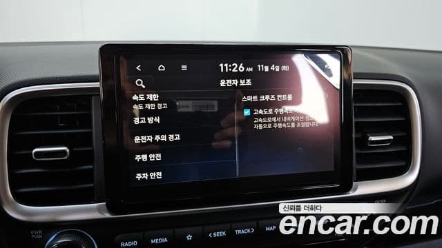 Hyundai Venue Premium, 2026 19