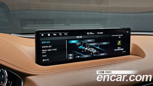 Genesis G80 (RG3) бензин 2.5 турбо AWD, 2021 16