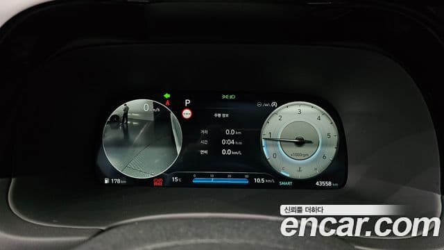 Hyundai The / новый New Palisade Calligraphy, 2023 8