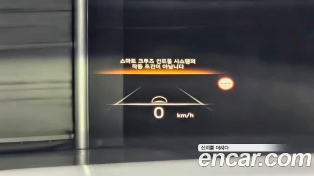 Hyundai The / новый New Palisade Calligraphy, 2023 14