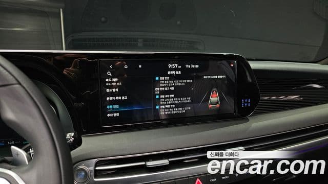 Hyundai The / новый New Palisade Calligraphy, 2023 15