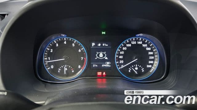 Hyundai Kona Modern tech, 2018 8