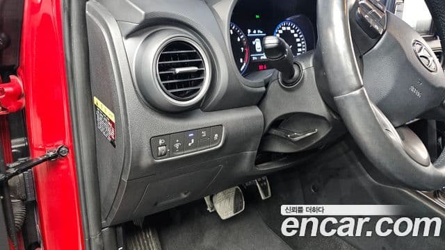 Hyundai Kona Modern tech, 2018 13