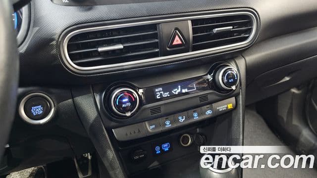 Hyundai Kona Modern tech, 2018 17