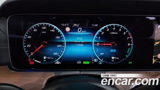 Mercedes-Benz E-класс W213 Exclusive, 2021 8