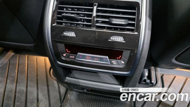 BMW X5 (G05) xDrive 50e M Sport, 2024 19