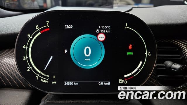 Mini Cooper S 3세대, 2023 8