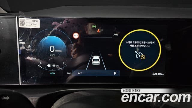 Hyundai The / новый New Tucson (NX4) Inspiration, 2024 8