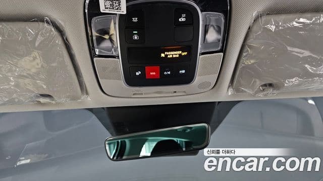 Hyundai The / новый New Tucson (NX4) Inspiration, 2024 18