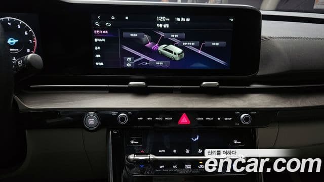 Kia Carnival 4세대 Signature, 2023 15