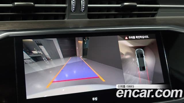 Audi A7 (4K) Premium, 2021 17