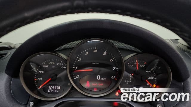 Porsche Boxster 987, 2011 8