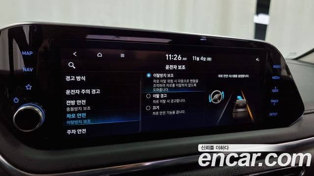 Hyundai Sonata (DN8) Smart, 2022 16