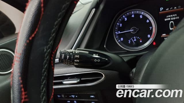 Hyundai Sonata (DN8) Smart, 2022 18