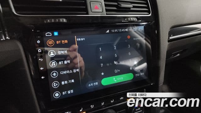 Volkswagen Гольф 7세대 Premium, 2014 15