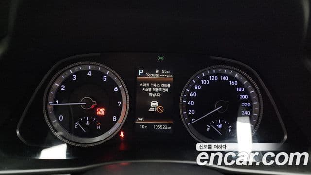 Hyundai Sonata (DN8) Modern, 2022 8