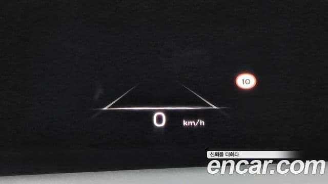 Hyundai The / новый New Palisade Calligraphy, 2023 15