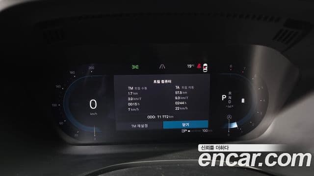 Volvo XC60 2세대 B5 Ultimate Bright, 2023 8