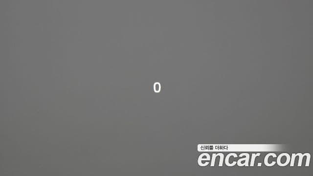 Volvo XC60 2세대 B5 Ultimate Bright, 2023 14