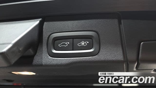 Volvo XC60 2세대 B5 Ultimate Bright, 2023 20