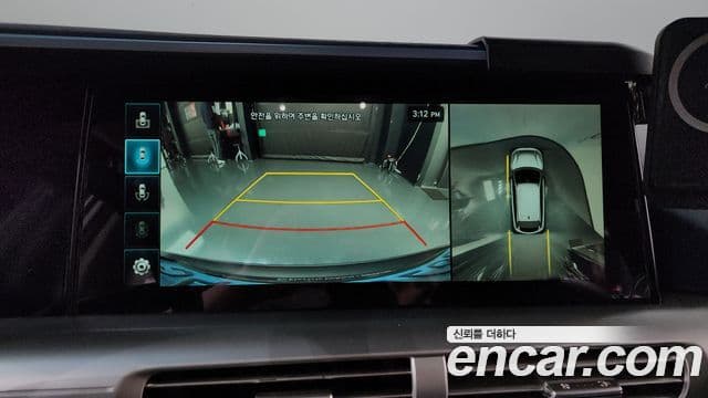 Hyundai NEXO Premium, 2020 16