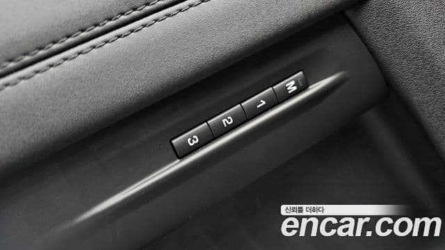 Land Rover Range Rover Evoque 2세대 P250 R-Dynamic SE, 2022 18